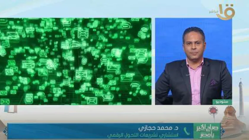 استشاري تشريعات رقمية: 90% من المنصات غير مناسبة للأطفال دون سن الـ13 عاما
| يلا شوت