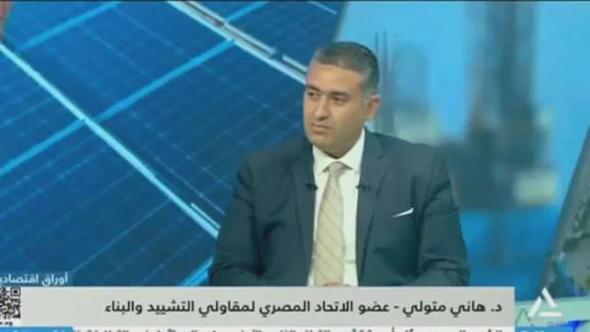 اتحاد «مقاولي التشييد»: مصر استخدمت تقنية حديثة في التخطيط العمراني
| يلا شوت