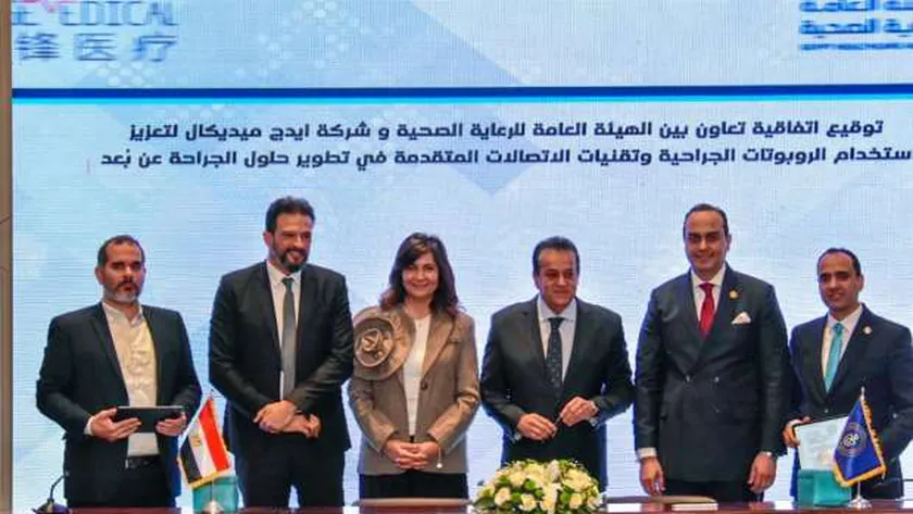 التحالف الوطني يوقع بروتوكول تعاون لتطوير خدمات الرعاية الصحية في مصر
| يلا شوت