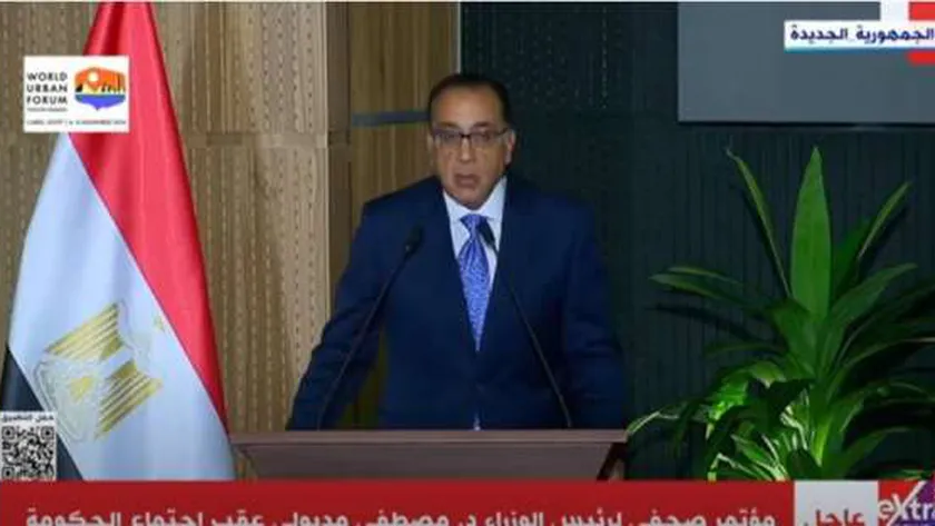 مدبولي: وزراء الإسكان الأفارقة أشادوا بالمعجزة المصرية في التنمية الحضارية
| يلا شوت