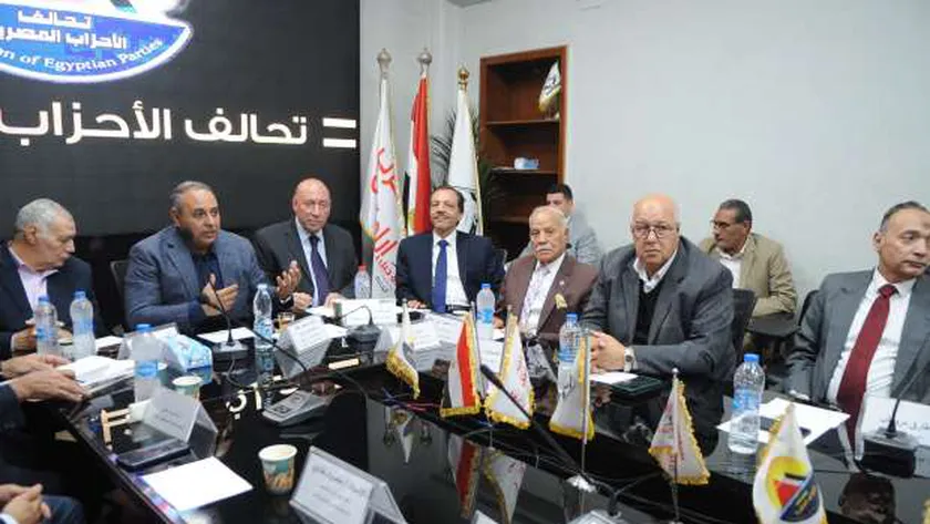 42 حزبا سياسيا يرحبون بقرار الرئيس السيسي باستبعاد 716 اسما من قوائم الإرهاب
| يلا شوت
