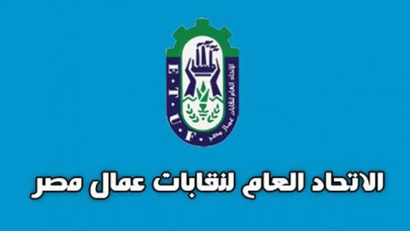 اتحاد العمال: عودة «النصر للسيارات» إلى الإنتاج انتصار للصناعة الوطنية
| يلا شوت
