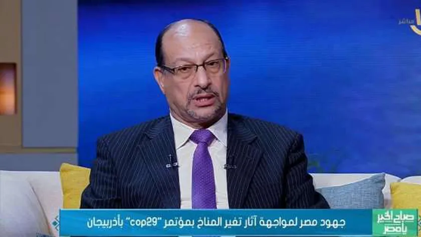 رئيس «كتاب البيئة»: مصر تشارك بوفد قوي في قمة المناخ COP29
| يلا شوت