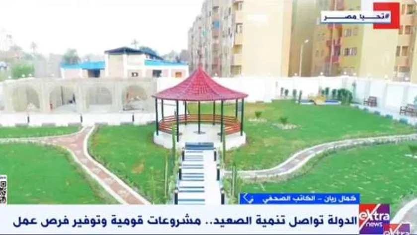كاتب صحفي: صعيد مصر يشهد طفرة تنموية غير مسبوقة
| يلا شوت