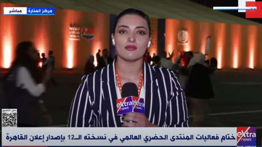 مراسلة «إكسترا نيوز»: المنتدى الحضري العالمي عاد لأفريقيا بعد غياب 20 سنة
| يلا شوت