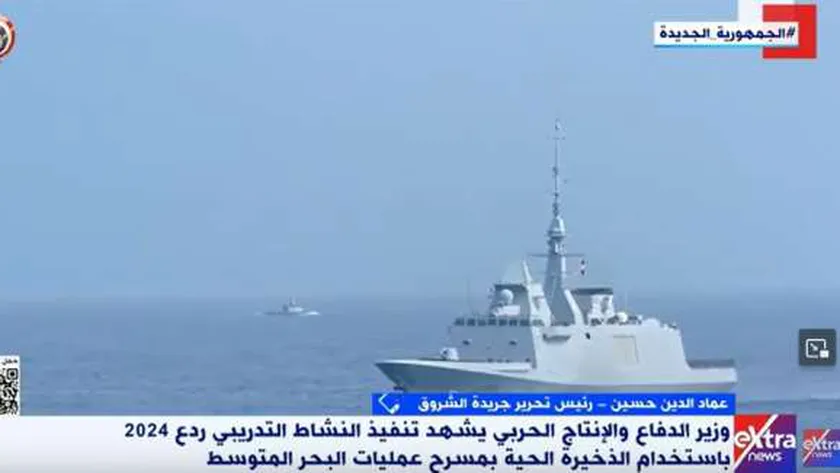 عماد الدين حسين: تدريب «ردع 2024» رسالة طمأنة للمصريين على جاهزية قواتنا المسلحة
| يلا شوت