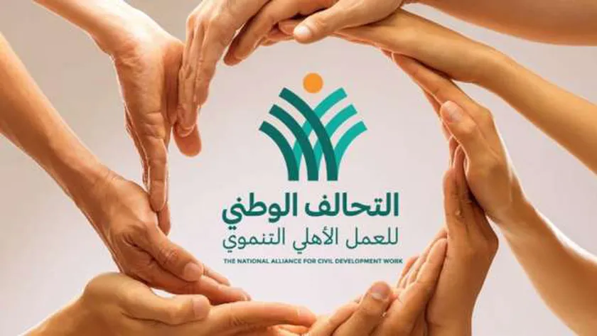 التحالف الوطني يشيد بموقف مصر الداعم للقضية الفلسطينية
| يلا شوت