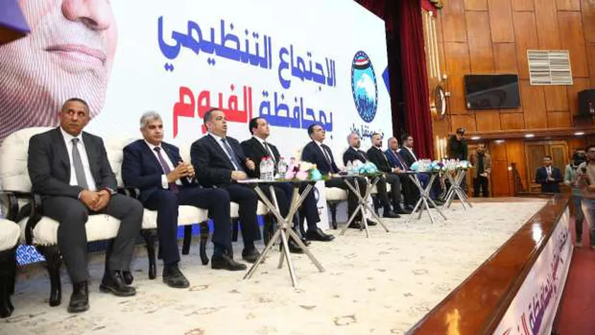 «مستقبل وطن»: نعمل على تكثيف التواصل مع المواطنين وتقديم الدعم لكل الفئات
| يلا شوت