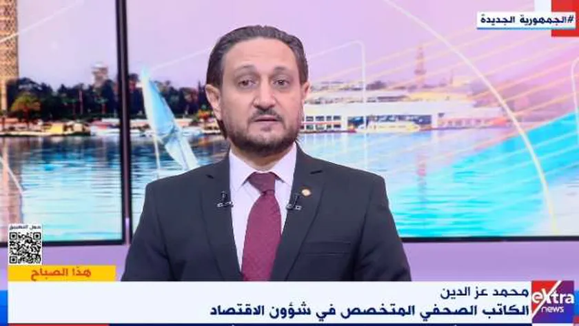 كاتب صحفي: الدولة المصرية تتخذ مسار الدعم النقدي المشروط لتوصيله إلى مستحقيه
| يلا شوت