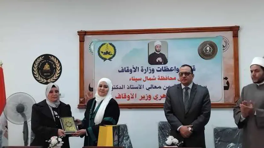 قافلة دعوية من واعظات الأوقاف تزور شمال سيناء
| يلا شوت