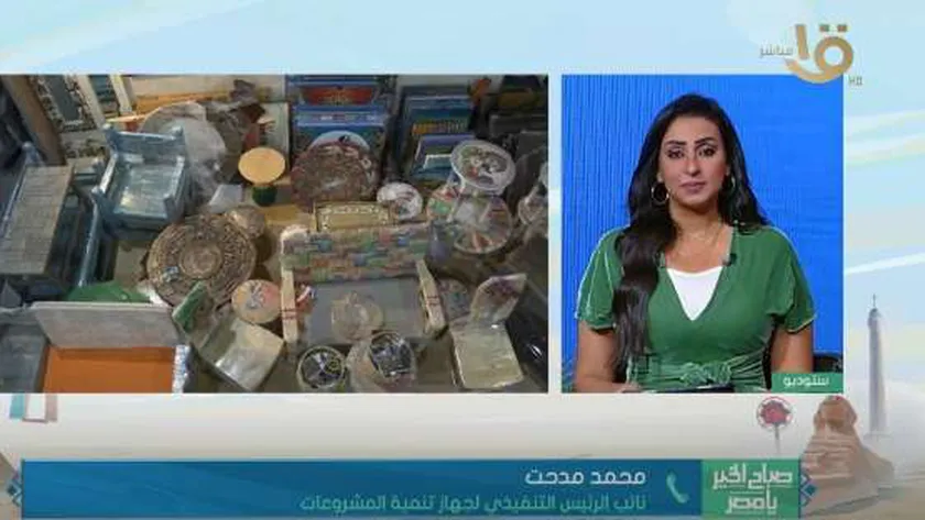 «تنمية المشروعات»: مشاركة 1164 عارضا في النسخة الحالية لمعرض تراثنا
| يلا شوت