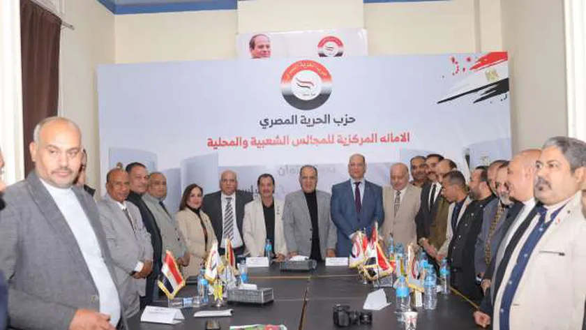 «الحرية المصري» ينظم ندوة عن دور الأحزاب في التوعية السياسية
| يلا شوت