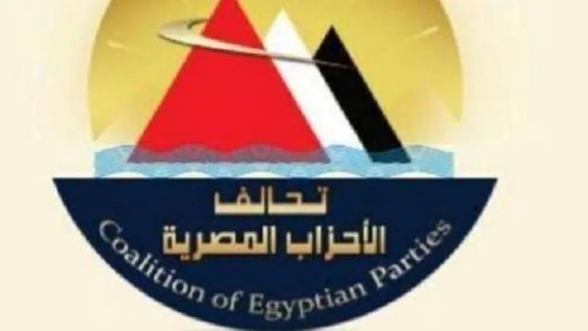 42 حزبا يرحبون بإعلان القاهرة.. ويؤكدون: قمة دول الثماني تعزز العلاقات الاقتصادية
| يلا شوت