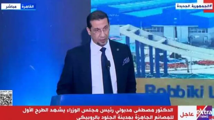 رئيس غرفة صناعة الجلود: مدينة الروبيكي الأمل والمستقبل المشرق للقطاع
| يلا شوت