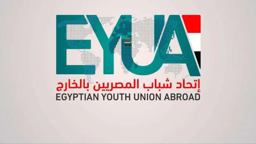 اتحاد شباب المصريين بالخارج يثمن جولة الرئيس لتعزيز التعاون مع دول أوروبا
| يلا شوت