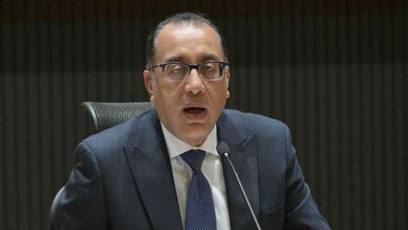 «الوزراء» يمنح إحدى شركات الطاقة المتجددة موافقة على إدارة وتشغيل محطة أبيدوس
| يلا شوت