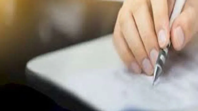 الضوابط العامة للورقة الامتحانية لمادة اللغة الإنجليزية للمرحلة الابتدائية
| يلا شوت