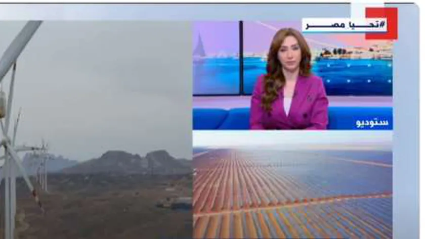 أستاذ هندسة الطاقة: الدولة تستهدف التحول إلى الطاقة المتجددة لمواجهة تغير المناخ
| يلا شوت