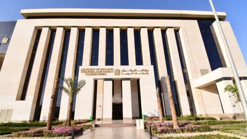 «الإسكان» تكشف موعد انتهاء إعفاء 70% من غرامات التأخير على أقساط الشقق
| يلا شوت