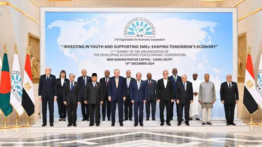 نص «إعلان القاهرة» بعد اعتماده من قمة الدول الثماني النامية اليوم
| يلا شوت