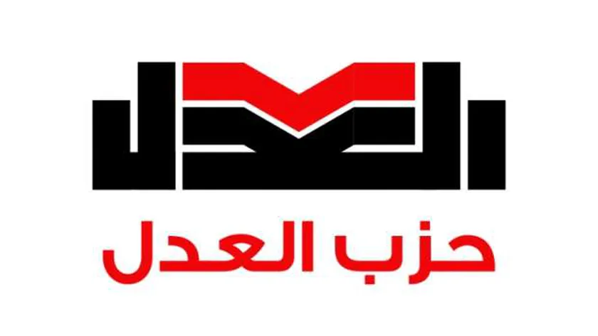 حزب العدل: على الشعب السوري عدم الانجرار إلى الفوضى أو العنف
| يلا شوت