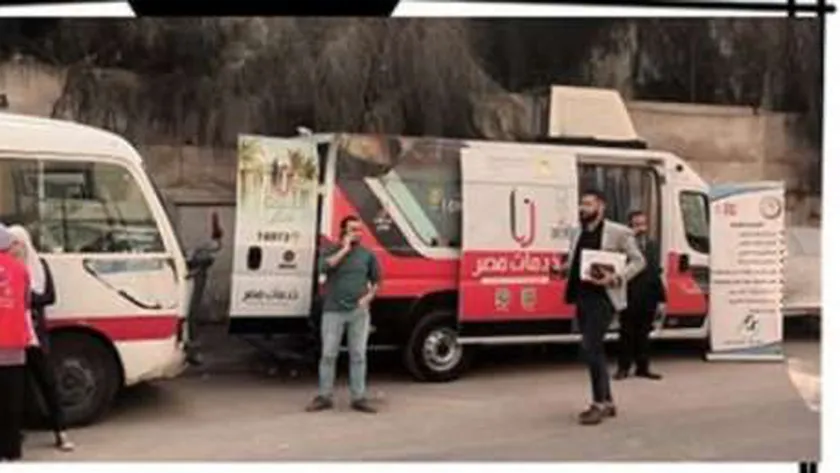 حي المعادي يوفر 4 سيارات خدمات متنقلة اليوم.. بينها «شهر عقاري وتنظيم أسرة»
                                     | يلا شوت