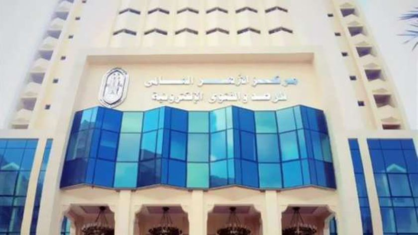 كيف تتواصل مع وحدة لم الشمل بالأزهر لحل مشكلات الأسرة؟.. عناوين وخط ساخن
| يلا شوت
