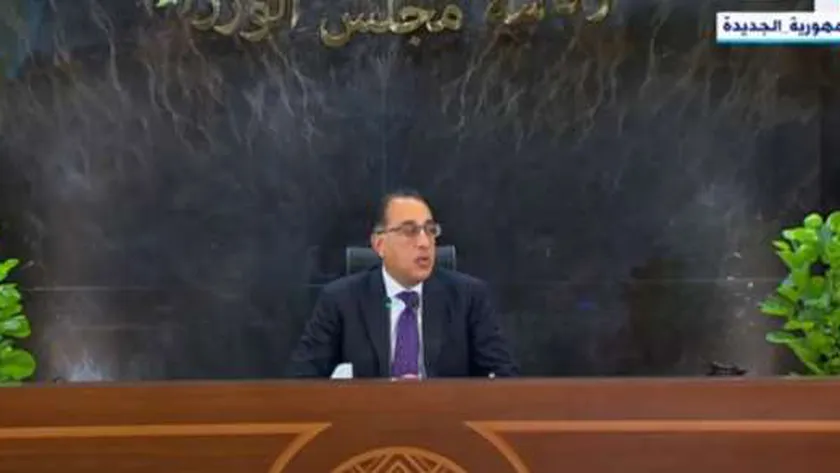 مدبولي: الحكومة تشيد بنية تحتية ومشروعات كبرى لجذب الاستثمار
                                     | يلا شوت