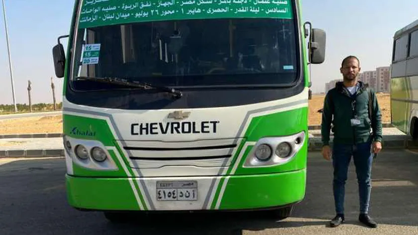 جهاز أكتوبر الجديدة يعلن تشغيل خط مواصلات من المدينة إلى ميدان رمسيس
| يلا شوت