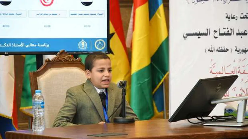 7 متسابقين من مصر يتنافسون في فرع الناشئة بالمسابقة العالمية للقرآن الكريم
| يلا شوت