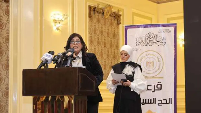 «السياحة»: 1236 شركة تسعى لتنظيم برامج الحج السياحي 2025
                                     | يلا شوت