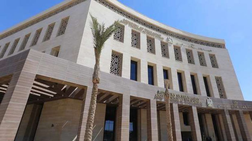 «التعليم» توجه المدارس بتخصيص فقرة إذاعية عن الفنان صلاح جاهين غدًا
| يلا شوت