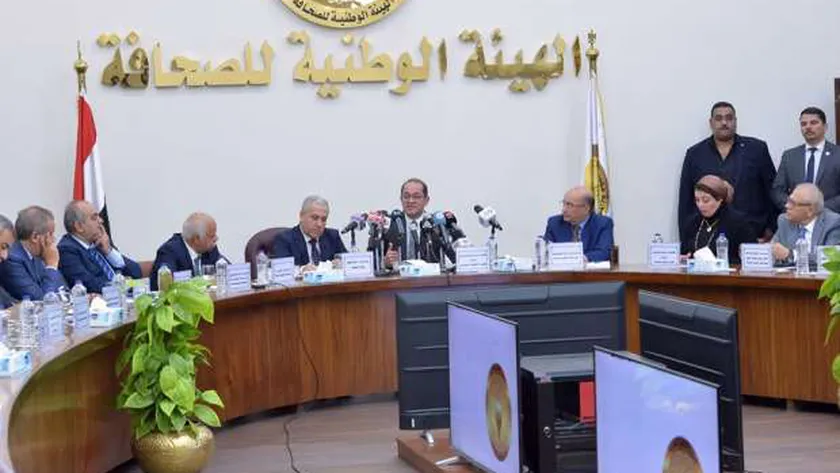 وزير المالية: حزم جديدة من التسهيلات لمعالجة التحديات بالجمارك والضرائب العقارية
| يلا شوت