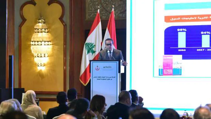 وزير الصحة: نخطط لتوطين صناعة الدواء وتغطية الاحتياجات المحلية
| يلا شوت