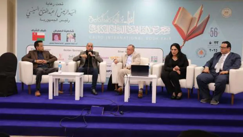 «مجتمع الثورة الصناعية الخامسة» ندوة في معرض القاهرة للكتاب
| يلا شوت