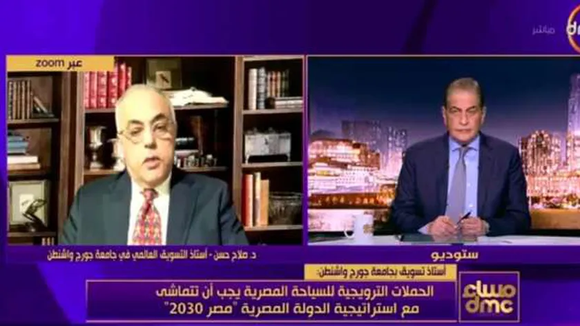 أستاذ تسويق عالمي: مصر لديها فرص استثمارية واعدة بالتكنولوجيا والطاقة المتجددة
| يلا شوت