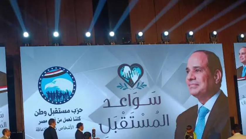 مباراة تنس طاولة تجمع وزير الرياضة والأمين العام لـ«مستقبل وطن» مع أحد أبطال ذوي الهمم
| يلا شوت