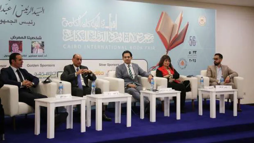 «اقتصاد المنصات الرقمية» ندوة في معرض القاهرة للكتاب
| يلا شوت