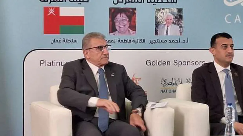 مستشار الأكاديمية العسكرية: مصر مَن قدمت بنود اتفاقية وقف إطلاق النار في غزة
| يلا شوت