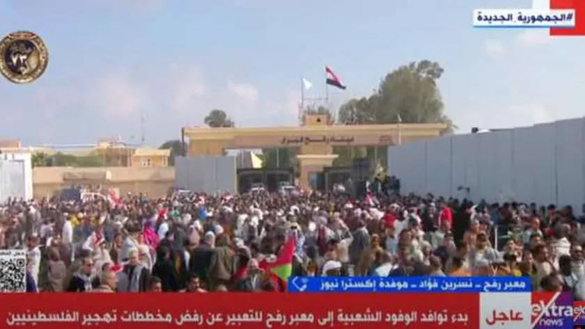 «إكسترا نيوز»: كل القوى السياسية تشارك في الوقفة التضامنية أمام معبر رفح
| يلا شوت