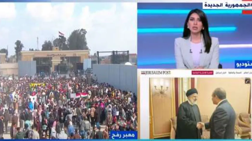 جيروزاليم بوست الإسرئيلية تستخدم صور أرشيفية كتهديد صريح للرئيس عبد الفتاح السيسي
| يلا شوت