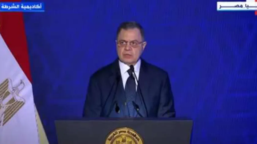 وزير الداخلية: أمن واستقرار مصر ثمرة قيادة سياسية رشيدة
| يلا شوت