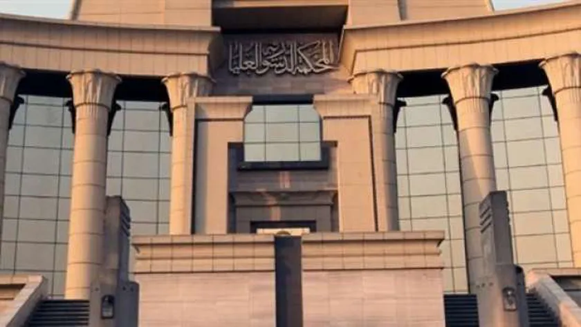 «الدستورية» تعقد مؤتمرا للإعلان عن فعاليات اجتماع رؤساء المحاكم الأفريقية
| يلا شوت
