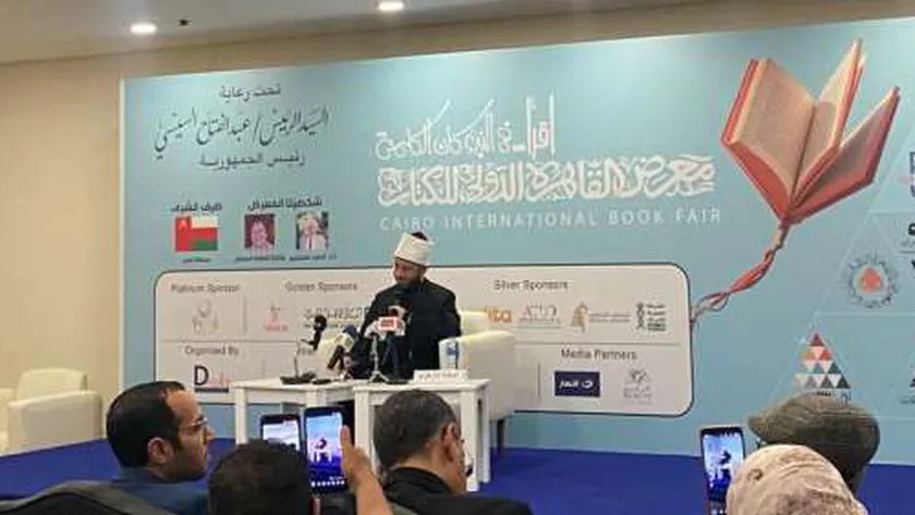 وزير الأوقاف: نعمل على تقديم رؤية وسطية تعكس المنهج الأصيل للأزهر الشريف
| يلا شوت