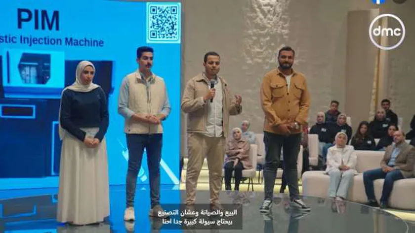 فريق «PIM» يعرض مشروعه أمام رئيس الوزراء: تصنيع ماكينة حقن بلاستيك في مصر
| يلا شوت