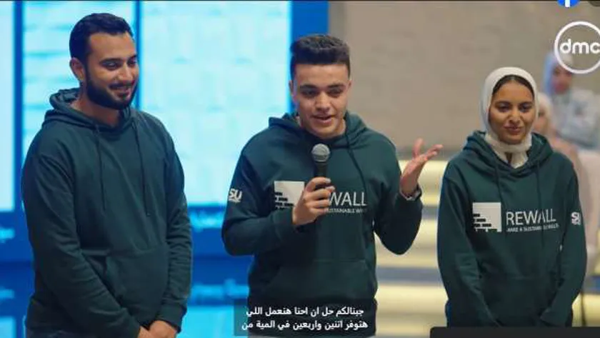 فريق «REWALL» يعرض مشروعه ببرنامج «GEN Z»: منتج بيئي لإعادة تدوير المخلفات
| يلا شوت