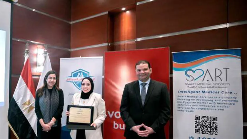 هيئة التأمين الصحي تكرم «الوطن» لمساهمتها الفعالة في المنظومة الجديدة
| يلا شوت