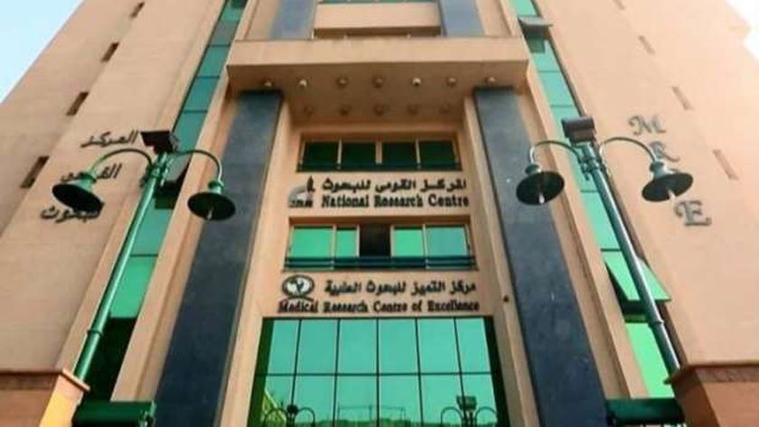 «القومي للبحوث»: نجحنا في استخدام خلايا وقود الهيدروجين كمصدر للطاقة النظيفة
| يلا شوت