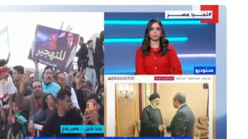 حزب حماة الوطن: الشعب المصري قال كلمته بشكل واضح «لا للتهجير»
| يلا شوت