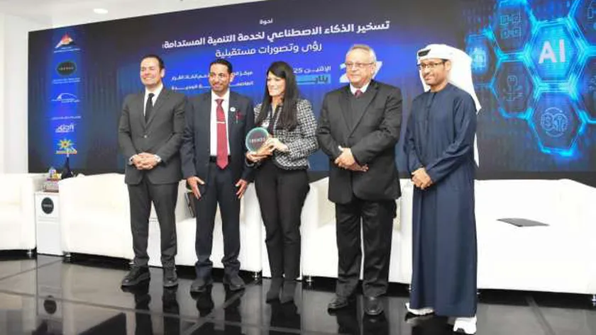 وزيرة التخطيط: الذكاء الاصطناعي داعم للتنمية المستدامة ومفتاح لمواجهة التحديات
| يلا شوت